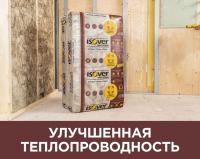 00ХХ\NOM20201126_171142_pTIV.jpg