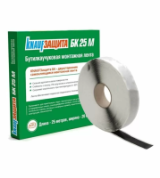KNAUF Защита Двухсторонняя лента (фото)