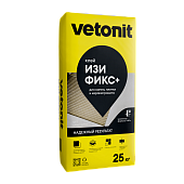 00ХХ\NOM20260723_053125_rdUr.jpg