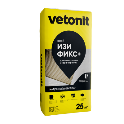 00ХХ\NOM20260723_053109_NJRy.jpg