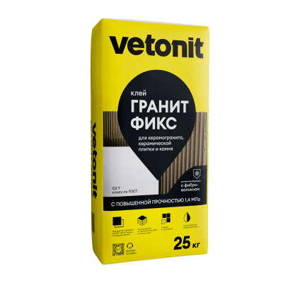 00ХХ\NOM20260723_052721_zFDi.jpg