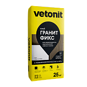 00ХХ\NOM20260723_052721_zFDi.jpg