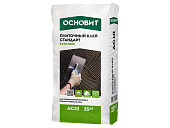 Плиточный клей стандарт ОСНОВИТ БАЗПЛИКС AC10 (25 кг) 75545 (фото)