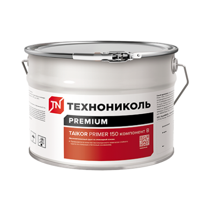 00ХХ\NOM20210818_114301_uUIL.jpg