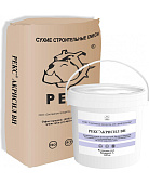 РЕКС® Акрисил ВН Комплект 28,085 кг 
(мешок 25 кг и пластик. канистра 3,085 кг) (фото)