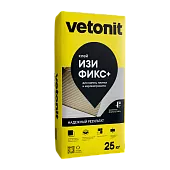00ХХ\NOM20260723_053109_NJRy.jpg