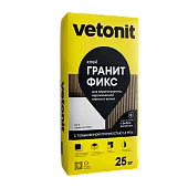 00ХХ\NOM20260723_052721_zFDi.jpg