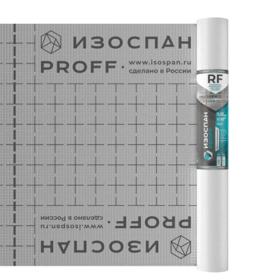 Изоспан RF (70м2) (фото)